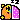sleep animated Discord emote - Pheromone oasis