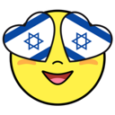 Smiley face with heart-shaped eyes featuring the blue and white flag of Israel.