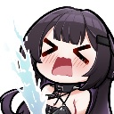 gooning Discord sticker - Almond