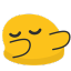 dab Discord Emoji | 𝐃𝐙 𝐄𝐌𝐏𝐈𝐑𝐄  🇩🇿