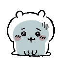 chiikawag8 animated Discord emote | The Everglades of Elyrium
