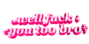 fuckyoutoo animated Discord emote | @./𝗏𝖺𝗆𝗉𝗓