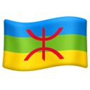 flag_emoji_amazigh Discord Emoji from LAMAZIK