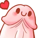 pp_crush Discord Emoji from CLS