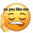emoji_27 Discord emoji from 𝔱𝔥𝔢 𝔣𝔯𝔬𝔫𝔱 𝔭𝔬𝔯𝔠𝔥 🪑💬