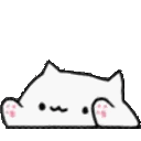 bongo animated emote from † 𝑅𝑜𝑡𝑡𝑒𝑛 𝐶𝑜𝑓𝑓𝑖𝑛 †