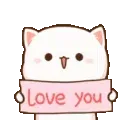 cute_c_iloveyou