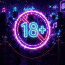 emoji_2 animated GIF emoji | Chill Vibes | Active VC Server (U.S.)
