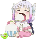 KannaEat Discord Emoji | SOCAL GIRLIES | Girls Only Server