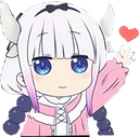 KannaHello custom emote from SOCAL GIRLIES | Girls Only Server