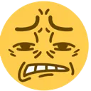 cringe Discord sticker - EXILED║ Evade Clan ⸝⸝