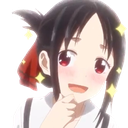 8031_KaguyaHappySmug Discord sticker from Ooey Gooey Love ♡