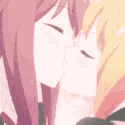 0HC_Kissy animated emote from ִֶָ𓂃 ٭ 𝙼𝚒𝚔𝚞 ࣪˖ ִֶָ🐇་༘࿐⋆˚࿔