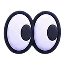 eyes Discord emoji