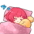 sleep Discord Emoji from ‧₊˚↷Blush↶‧₊˚  | Anime ∘ Emotes ∘ Emojis ∘ discord emojis