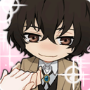 emoji_9 Discord Emoji - ☾ The Midnight Realm