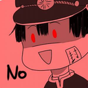 hanako26 custom emote | ☾ The Midnight Realm