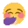 :suce:
