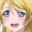 Harasho