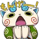 mongee