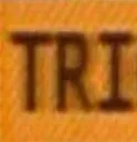 trigger3