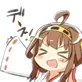 KongouYay
