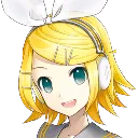 rin rin
