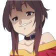 meguSmug
