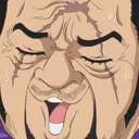 WutTiger