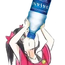 thirsty thirsty