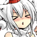 Awoo