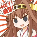 bongou