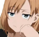 Unimpressed