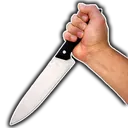 KillEmoji