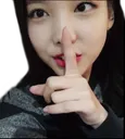 NayeonShh