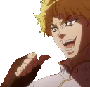 Dio