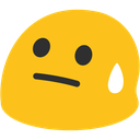 gar Discord emoji