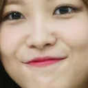 yerismile