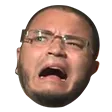 WutFace