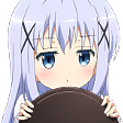ChinoNGNL Discord emoji