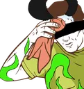 wew