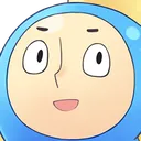 umio