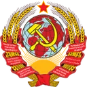 Coat_of_arms_of_the_Soviet_Union