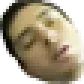 ResidentSleeper Discord Emoji