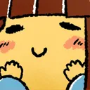 squish