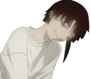 uwat