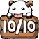 1010 Discord emoji