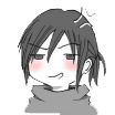 uguu Discord emoji