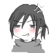 uguu Discord Emoji