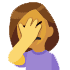 fpalm Discord emoji